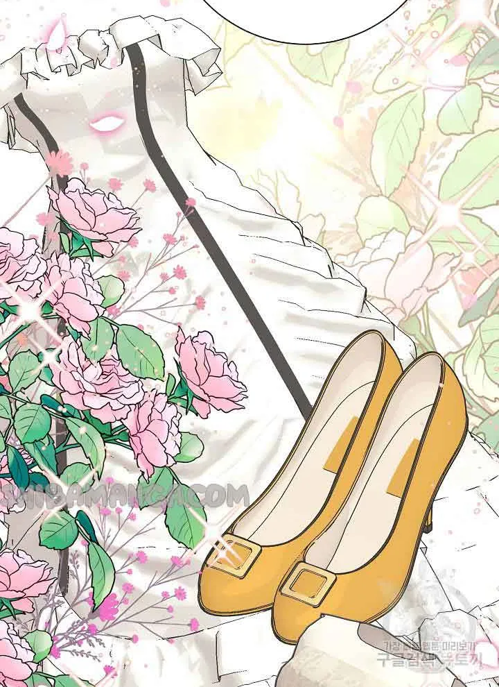 Read I’m Sure It’s My Baby chapter 21 image 38 on Lezhin