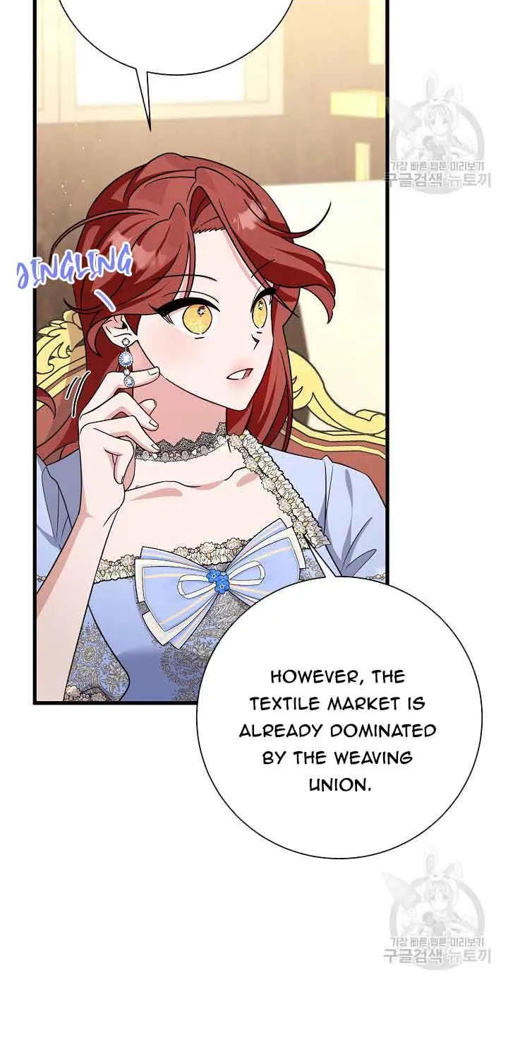 Read I’m Sure It’s My Baby chapter 21 image 41 on Lezhin