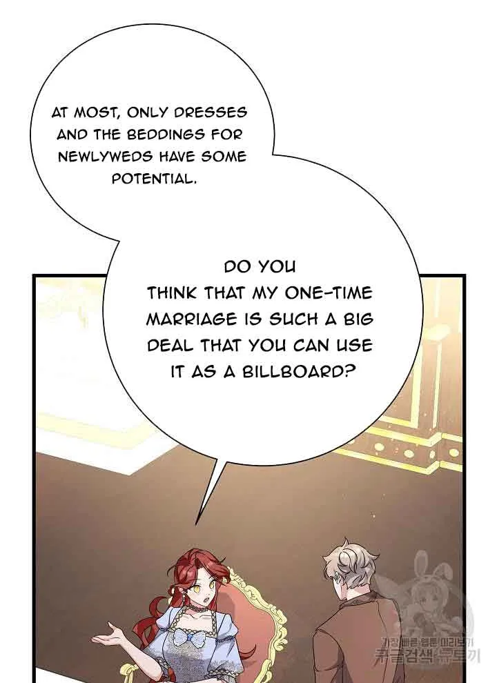 Read I’m Sure It’s My Baby chapter 21 image 42 on Lezhin