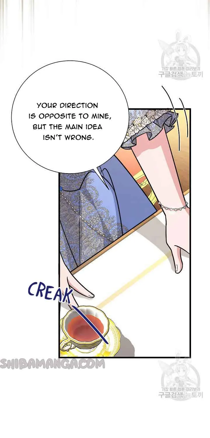 Read I’m Sure It’s My Baby chapter 21 image 53 on Lezhin
