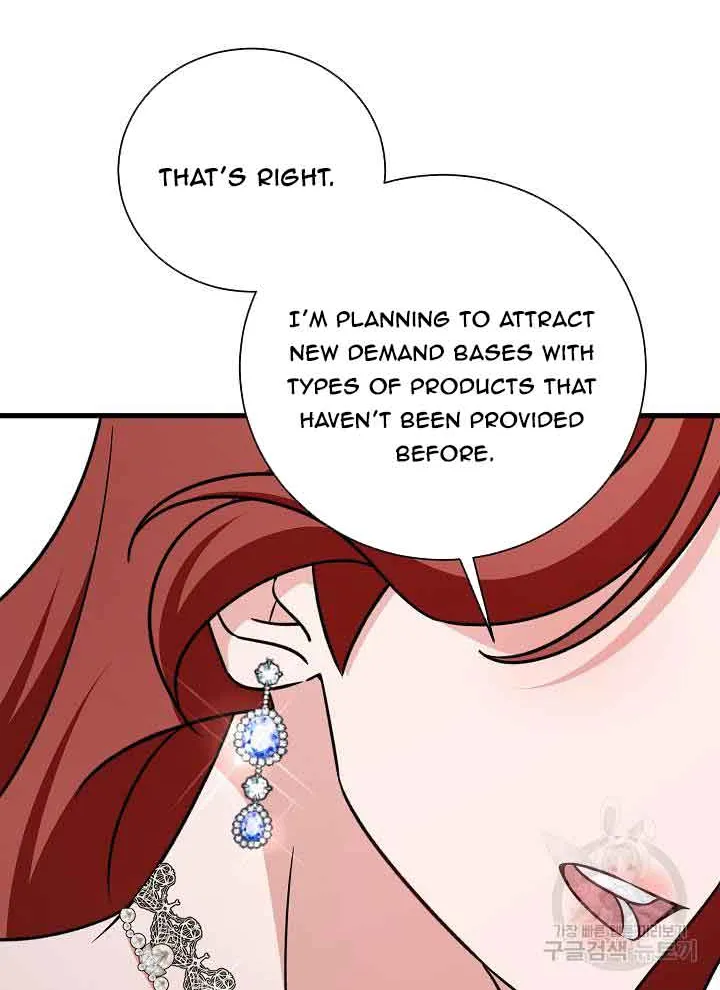 Read I’m Sure It’s My Baby chapter 21 image 54 on Lezhin