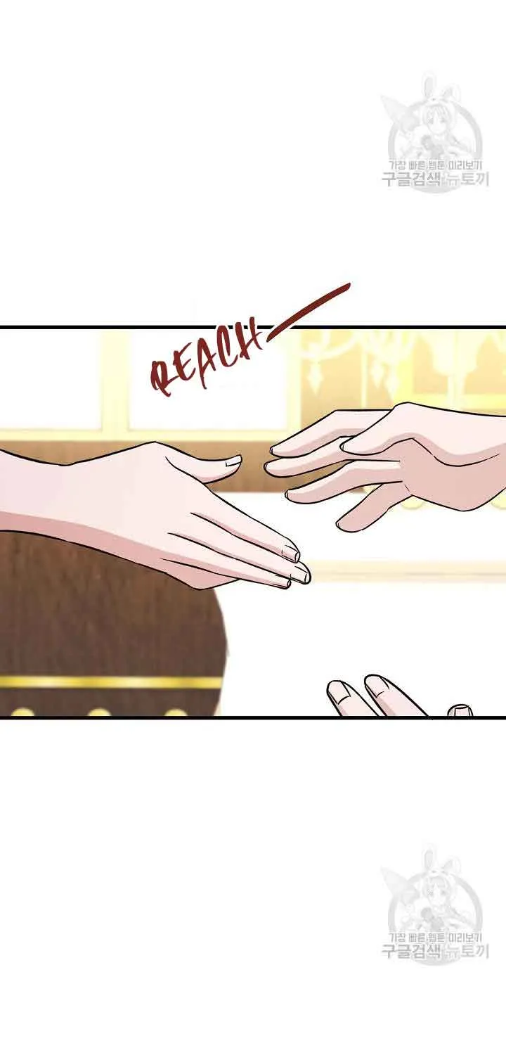 Read I’m Sure It’s My Baby chapter 21 image 57 on Lezhin