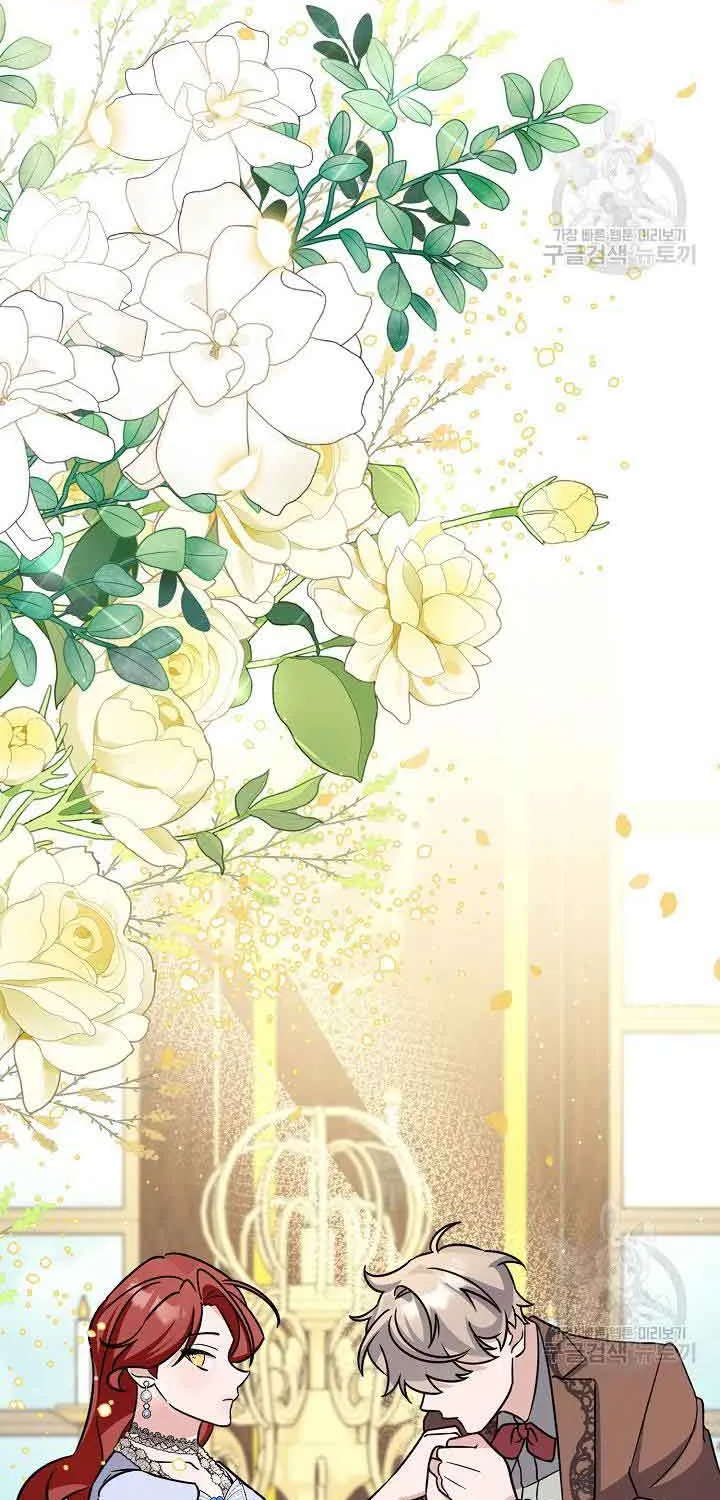 Read I’m Sure It’s My Baby chapter 21 image 61 on Lezhin