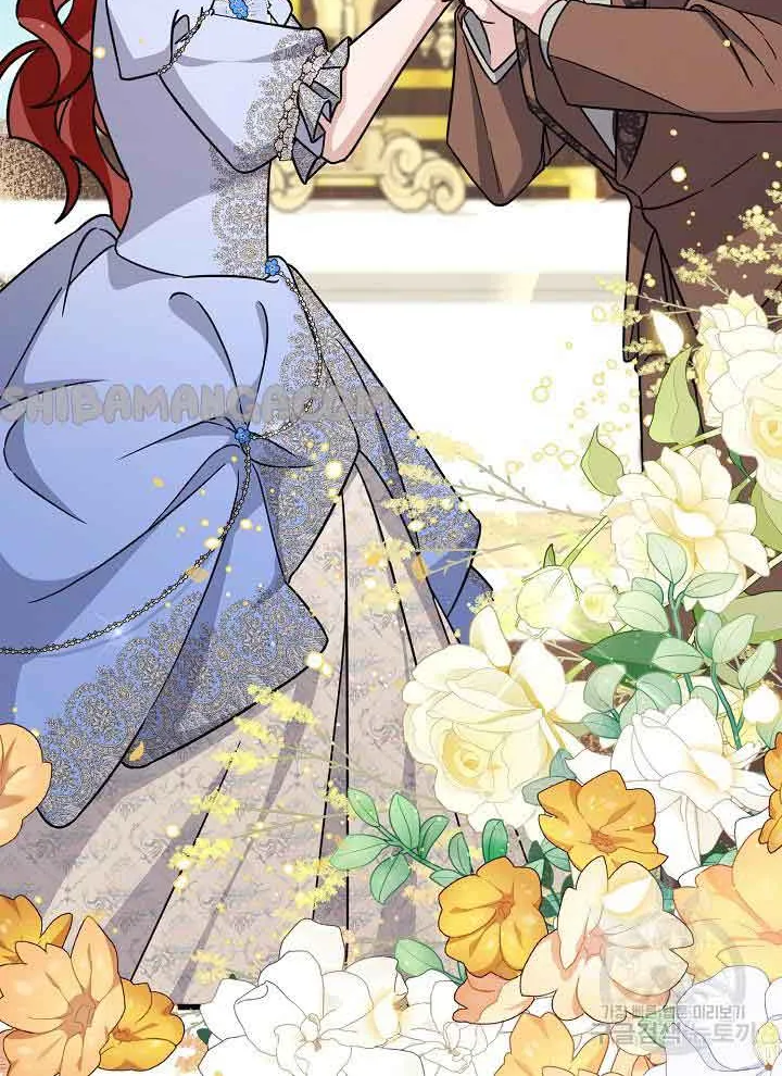 Read I’m Sure It’s My Baby chapter 21 image 62 on Lezhin