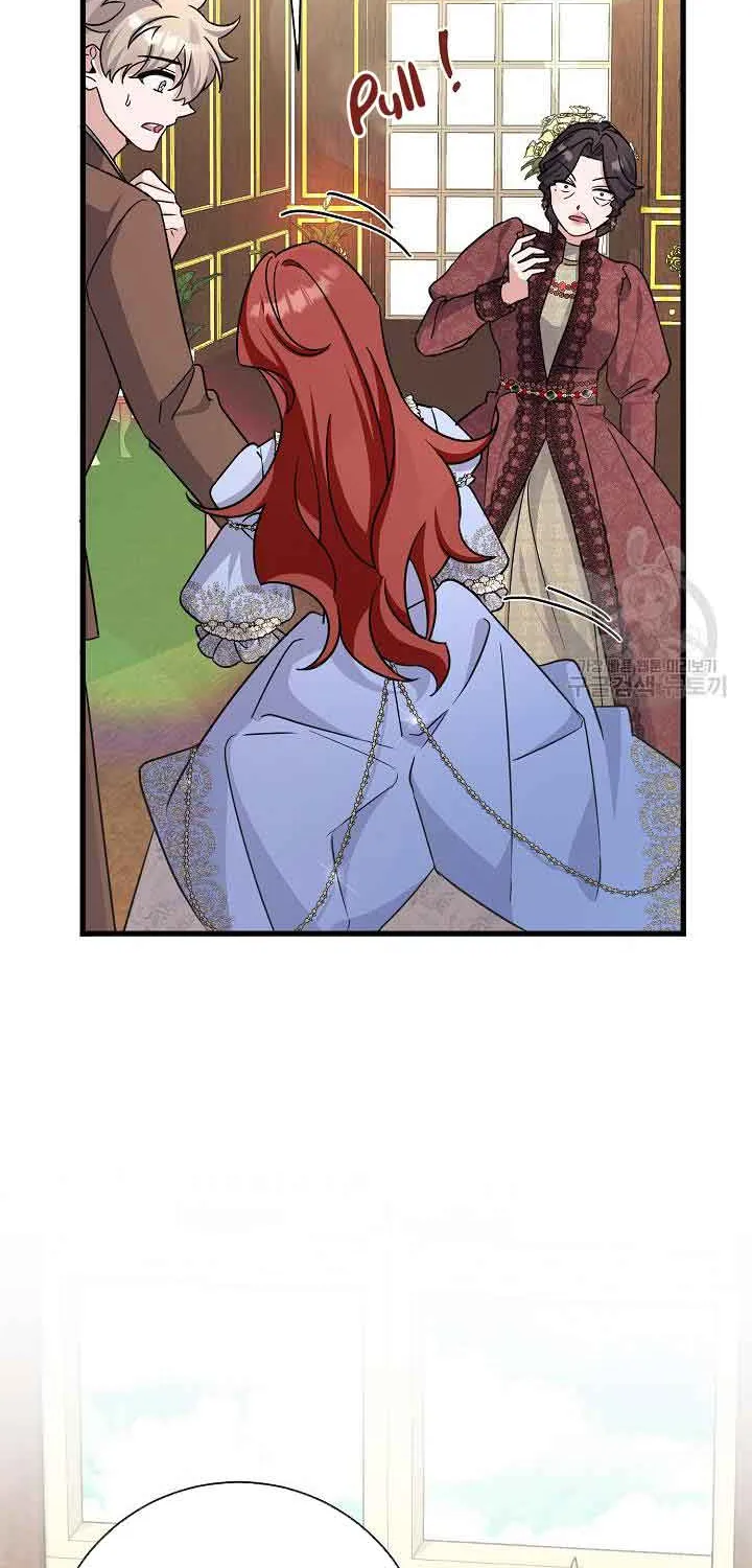Read I’m Sure It’s My Baby chapter 21 image 68 on Lezhin