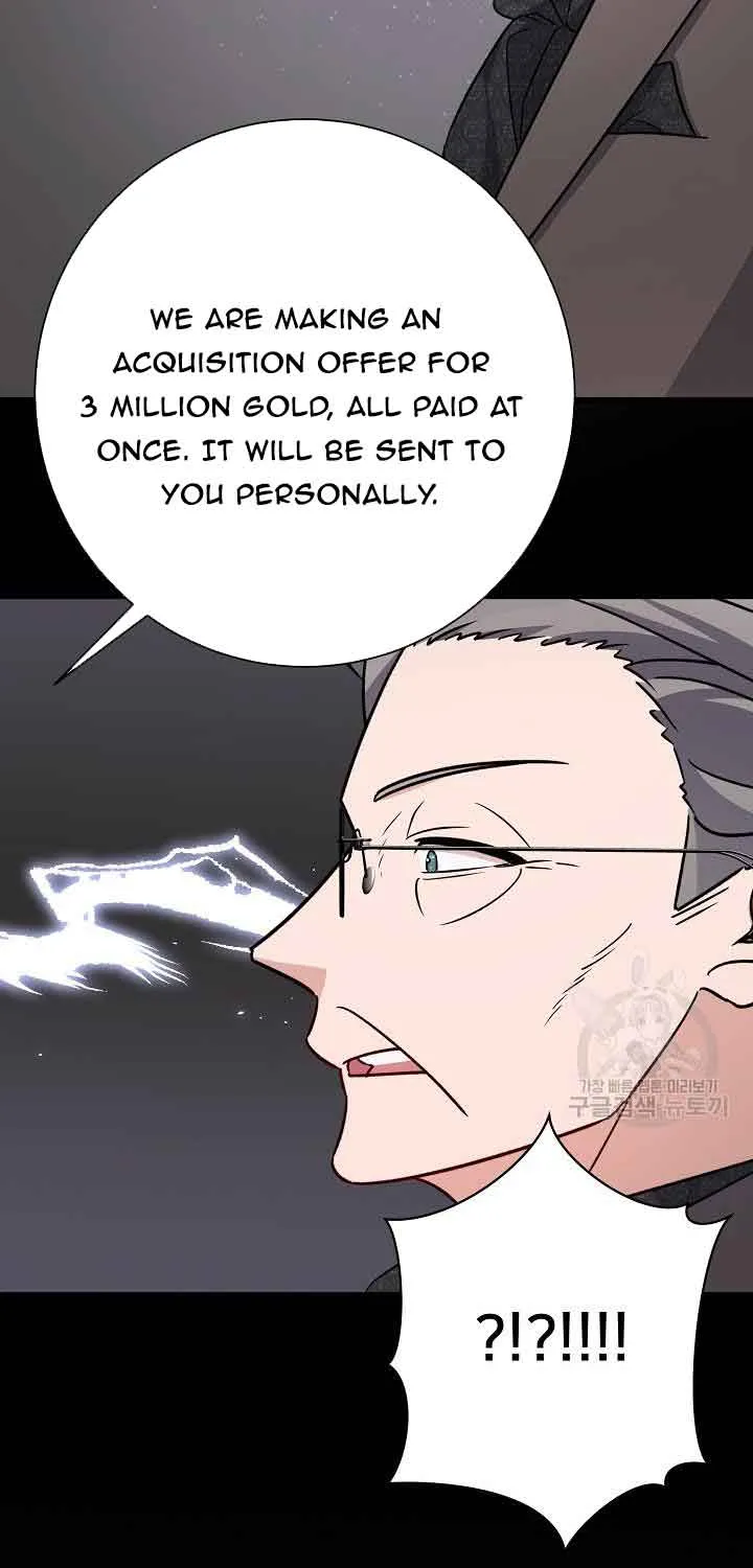 Read I’m Sure It’s My Baby chapter 21 image 7 on Lezhin