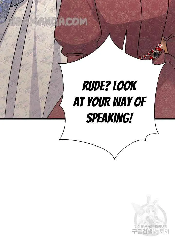 Read I’m Sure It’s My Baby chapter 21 image 70 on Lezhin
