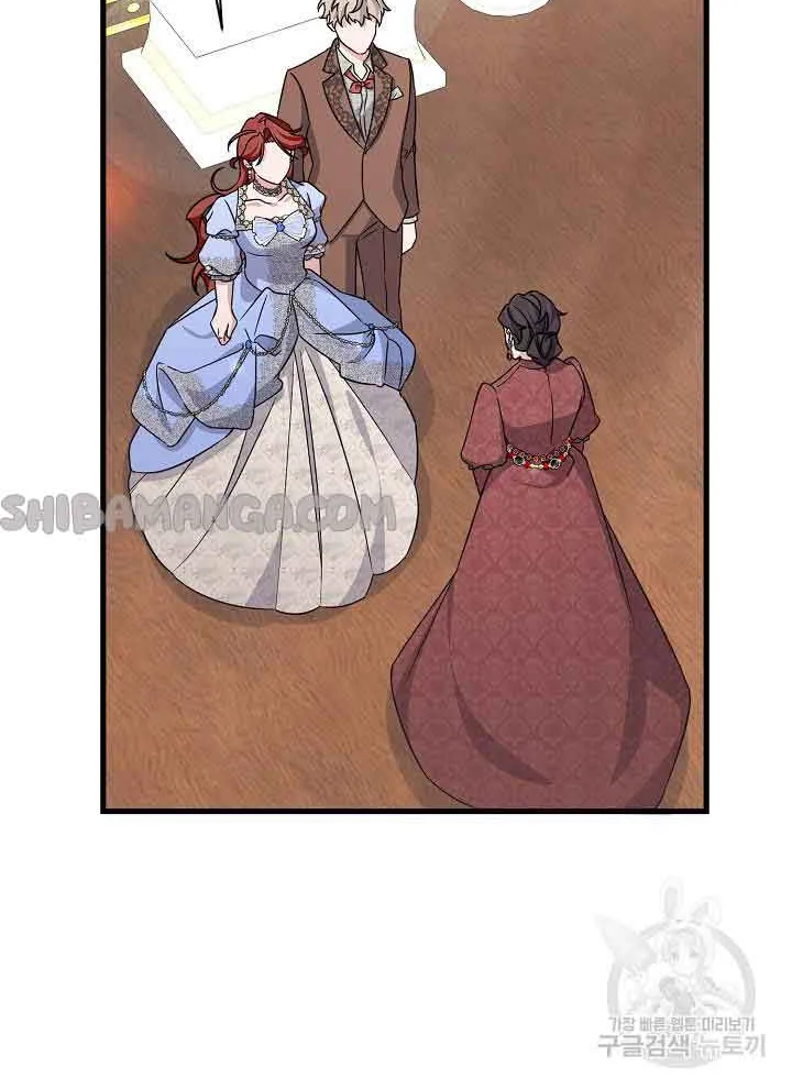 Read I’m Sure It’s My Baby chapter 21 image 74 on Lezhin