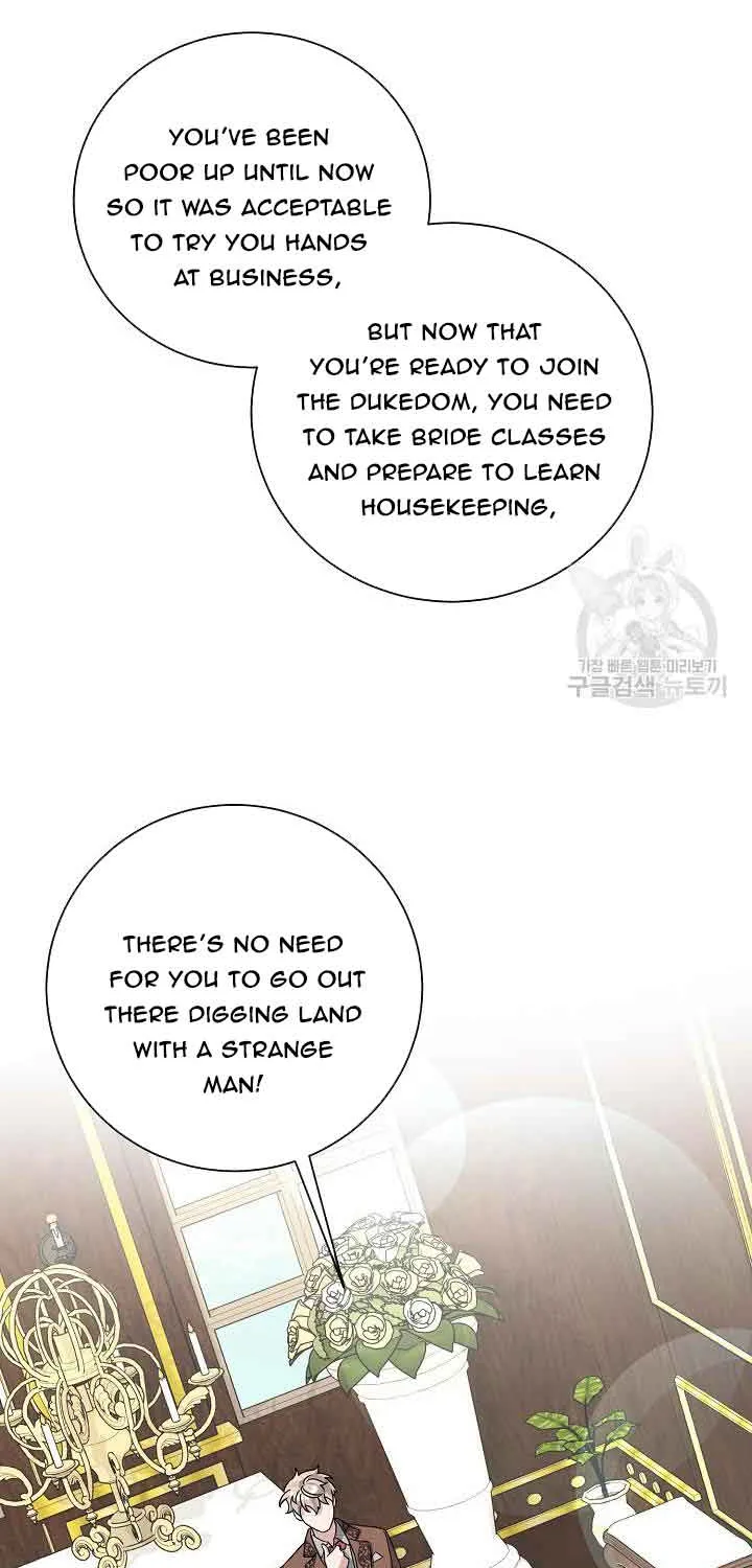 Read I’m Sure It’s My Baby chapter 21 image 84 on Lezhin