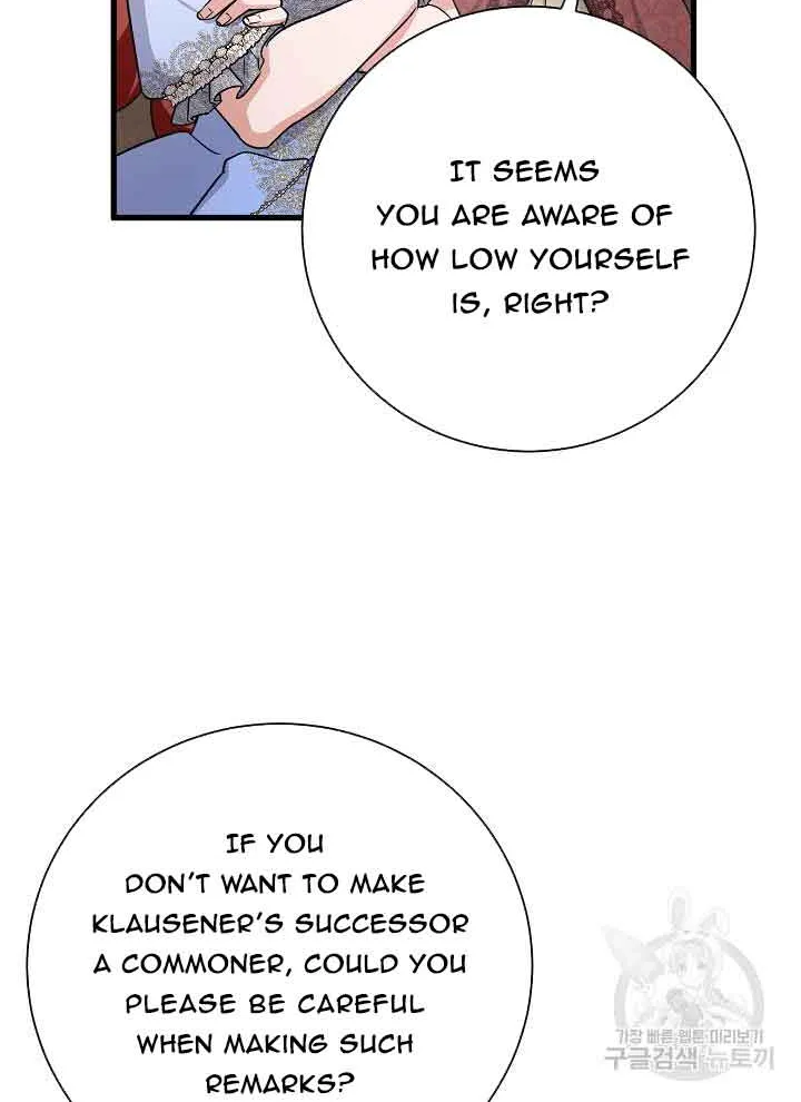 Read I’m Sure It’s My Baby chapter 21 image 90 on Lezhin