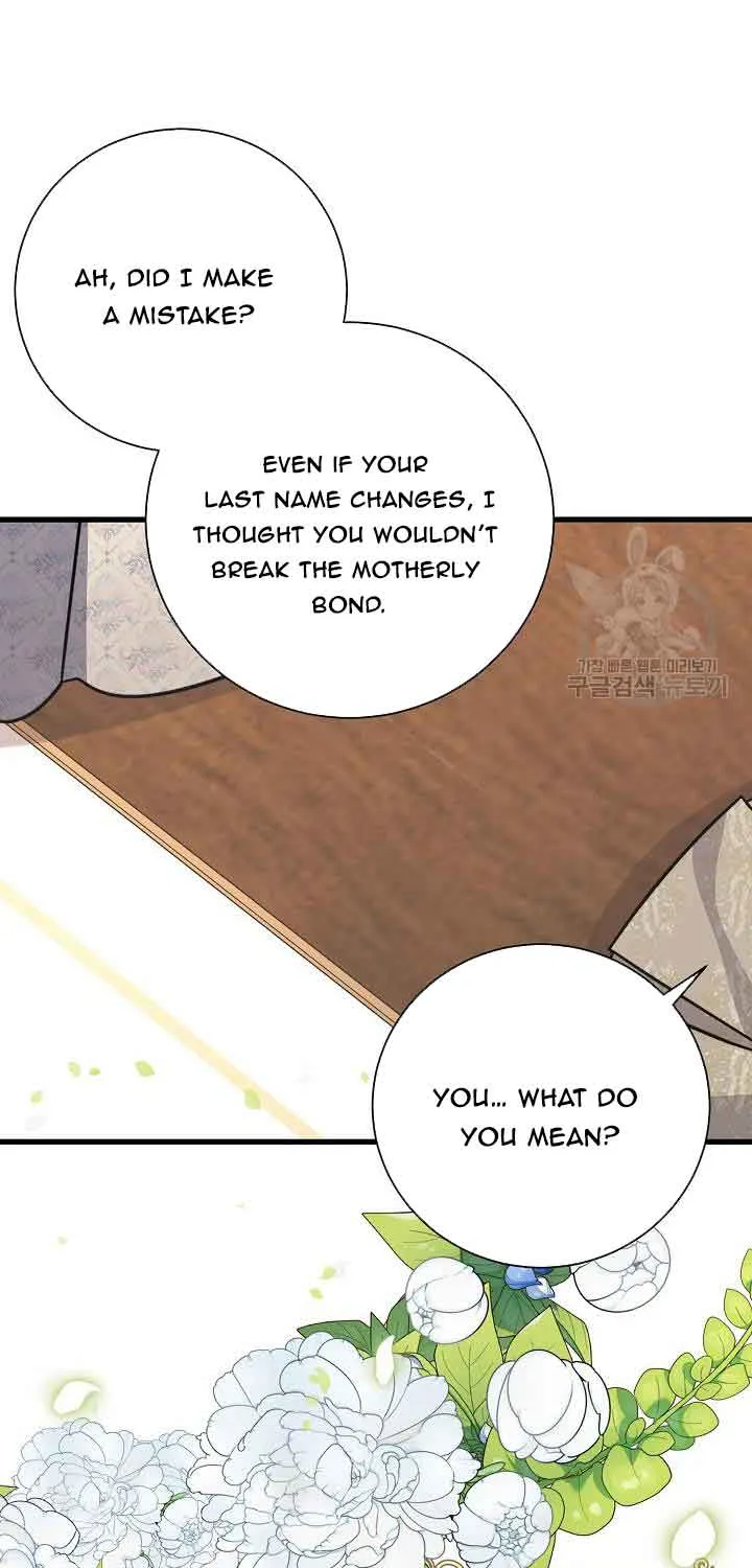 Read I’m Sure It’s My Baby chapter 21 image 96 on Lezhin