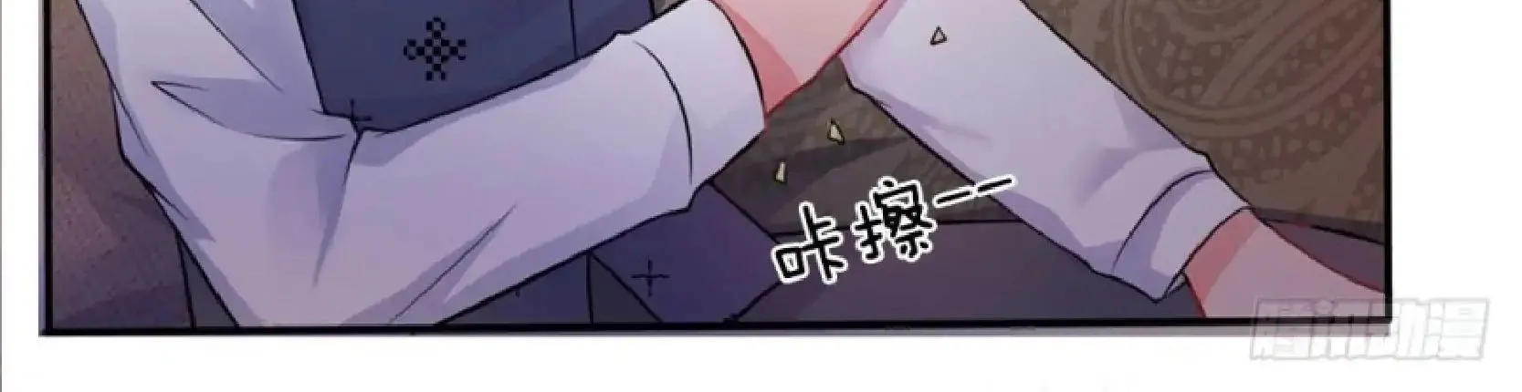 Read I’m The Great Immortal chapter 10 image 52 on Lezhin