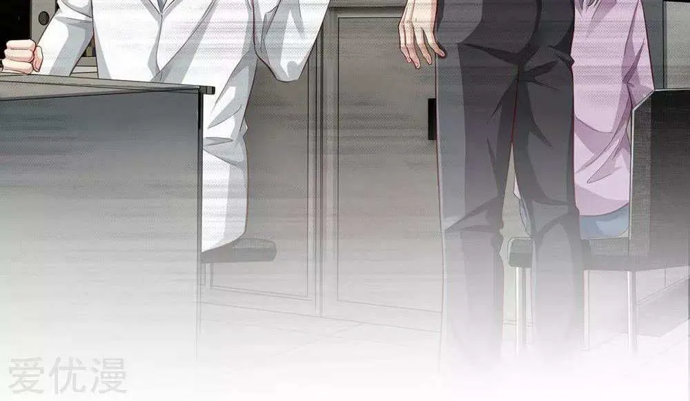 Read I’m The Great Immortal chapter 100 image 3 on Lezhin