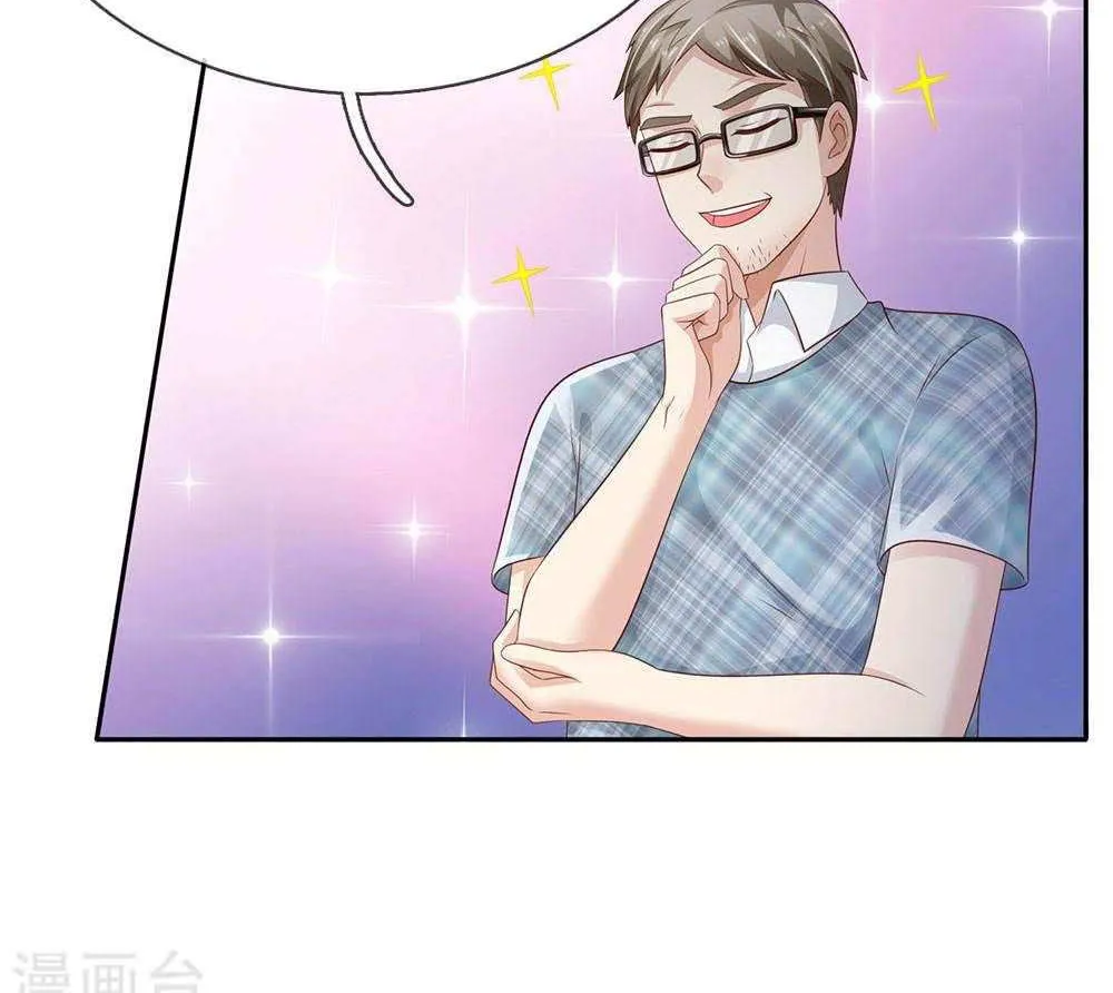Read I’m The Great Immortal chapter 103 image 8 on Lezhin