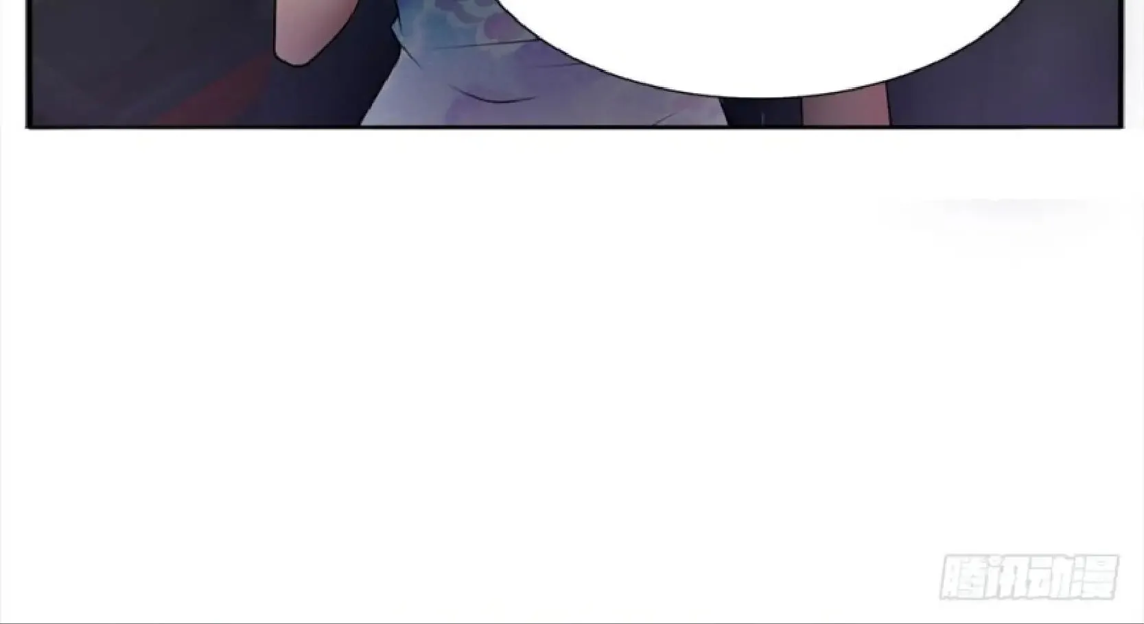 Read I’m The Great Immortal chapter 11 image 32 on Lezhin