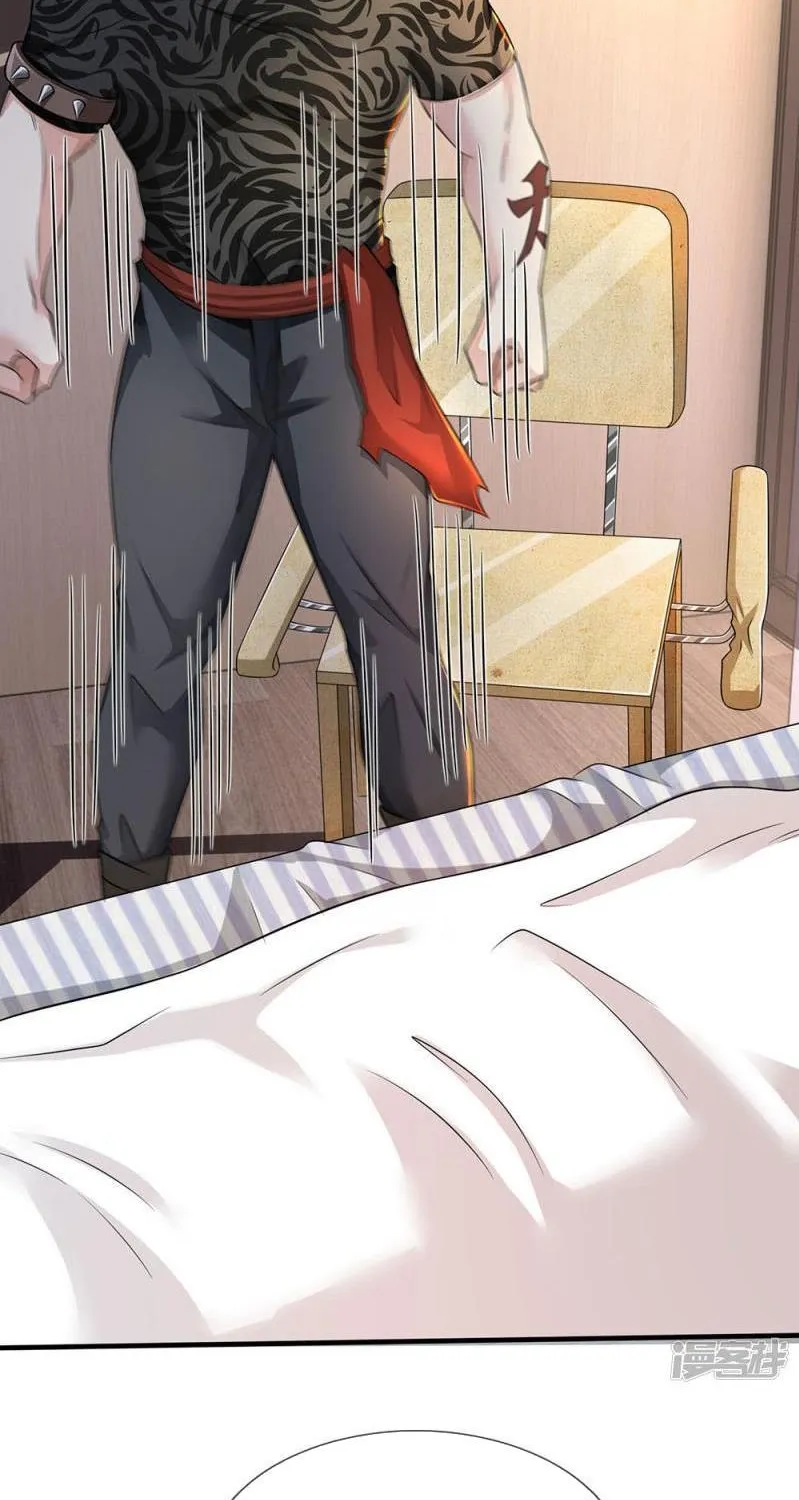 Read I’m The Great Immortal chapter 110 image 22 on Lezhin
