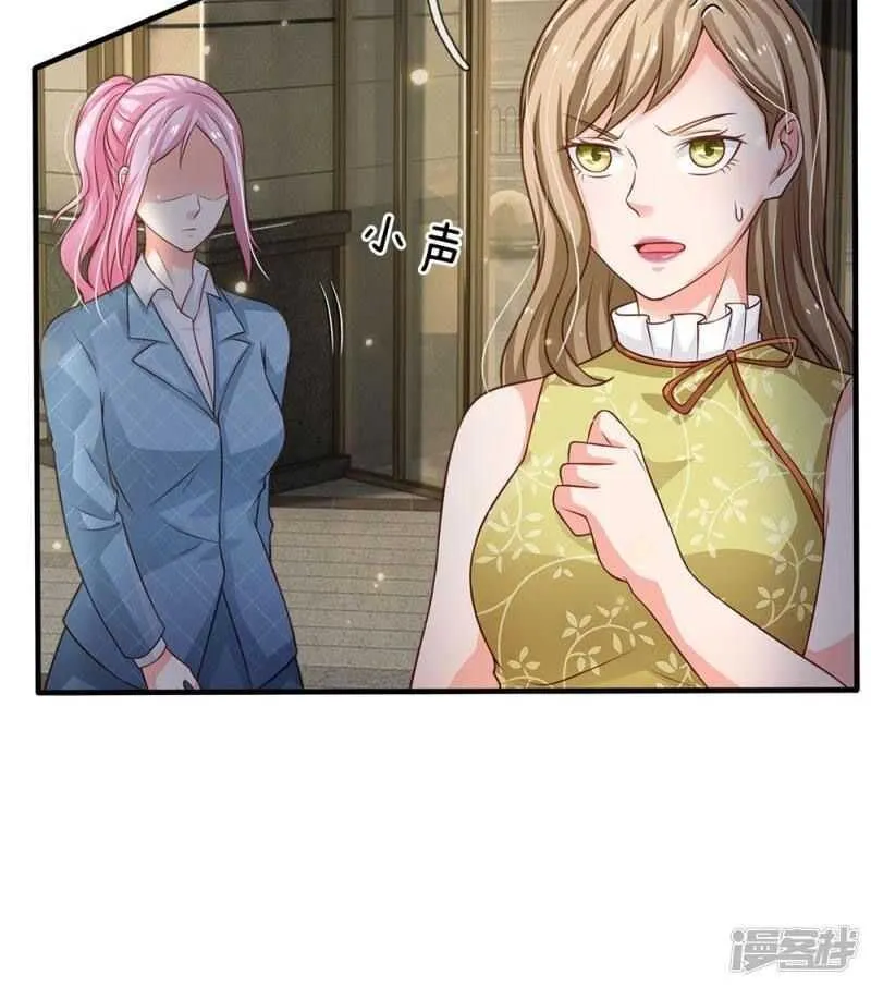 Read I’m The Great Immortal chapter 110 image 6 on Lezhin