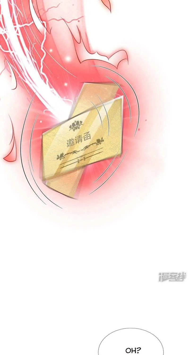 Read I’m The Great Immortal chapter 112.1 image 2 on Lezhin