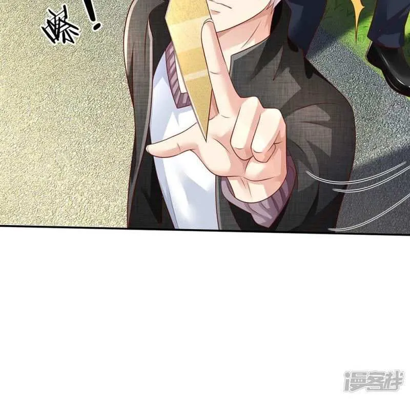 Read I’m The Great Immortal chapter 112.1 image 4 on Lezhin