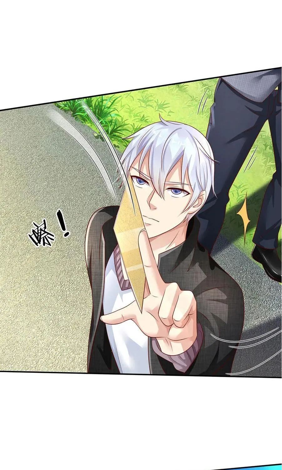 Read I’m The Great Immortal chapter 112 image 4 on Lezhin