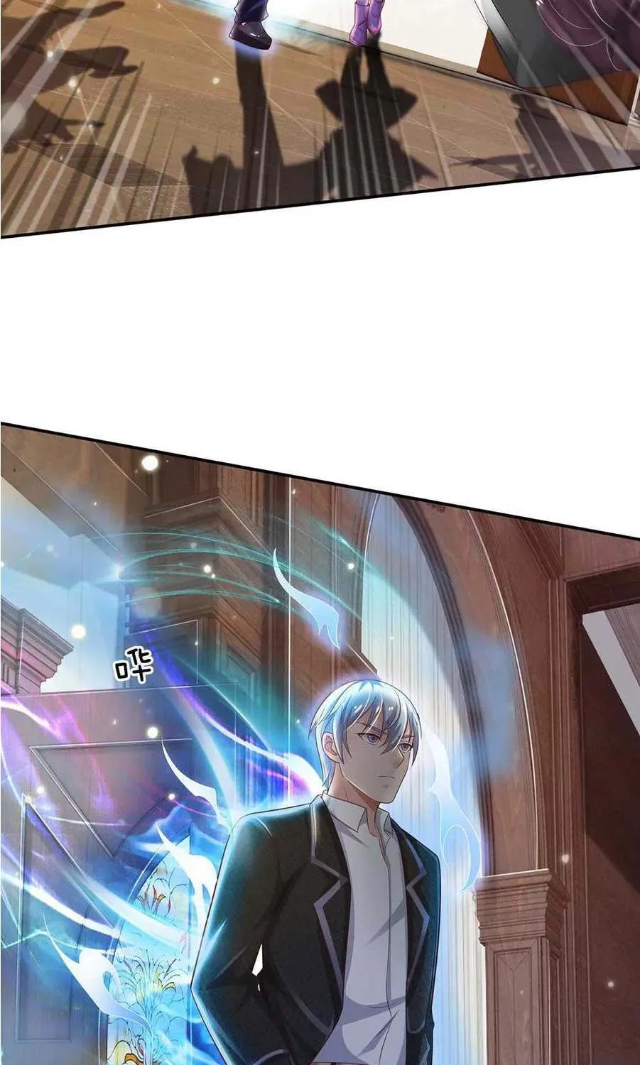 Read I’m The Great Immortal chapter 113 image 9 on Lezhin