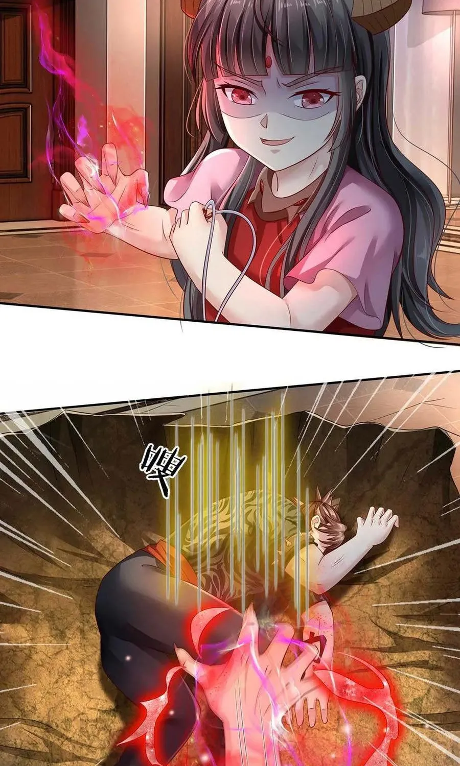 Read I’m The Great Immortal chapter 115 image 7 on Lezhin
