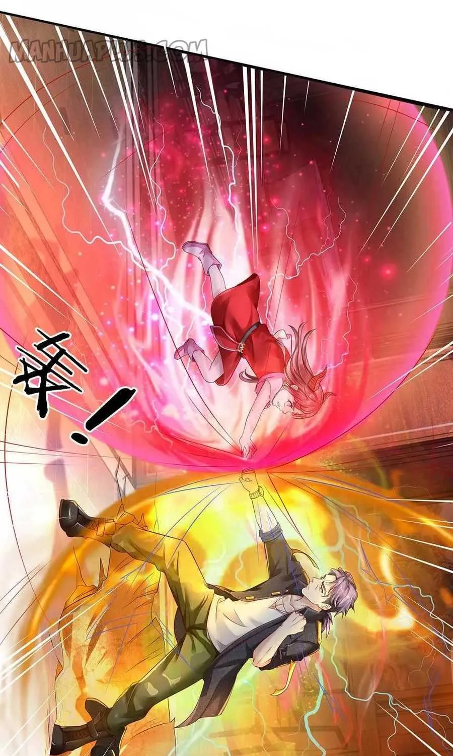 Read I’m The Great Immortal chapter 115 image 9 on Lezhin