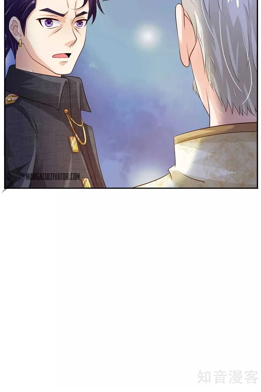Read I’m The Great Immortal chapter 116 image 10 on Lezhin