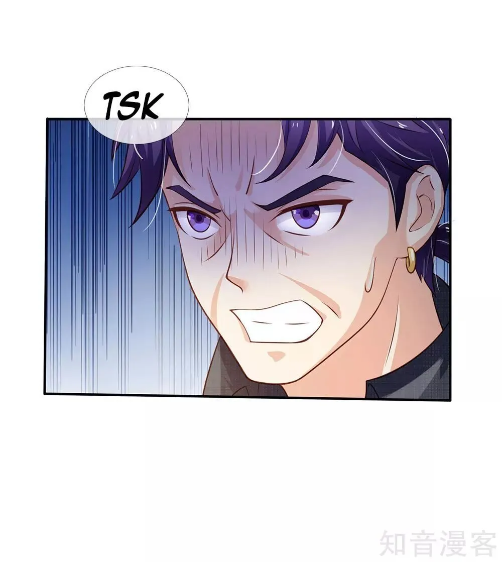 Read I’m The Great Immortal chapter 116 image 23 on Lezhin