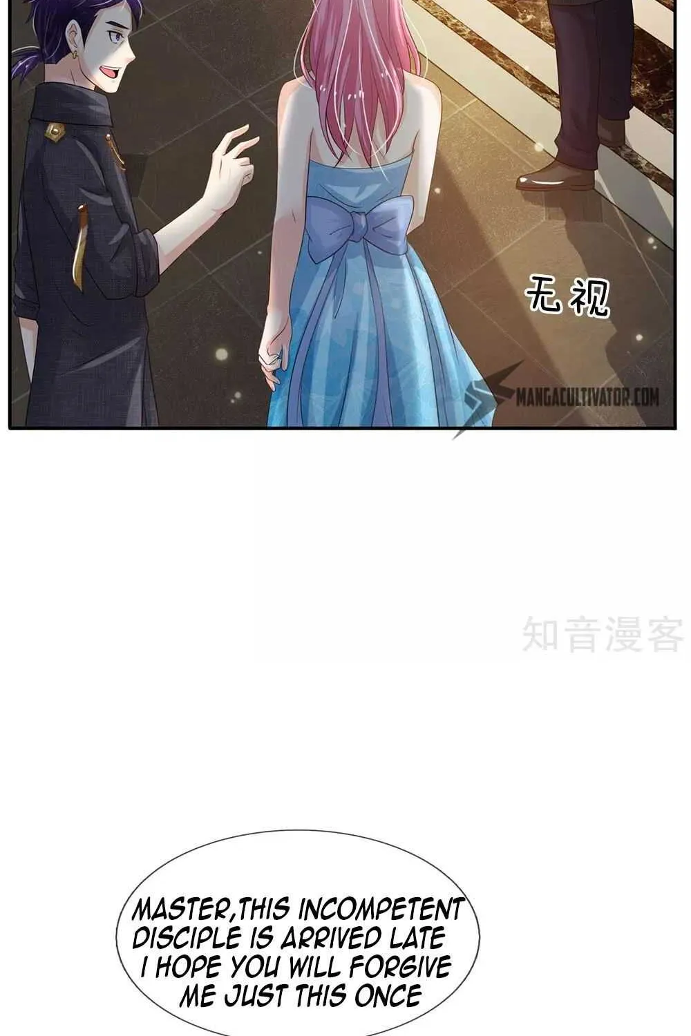 Read I’m The Great Immortal chapter 116 image 5 on Lezhin