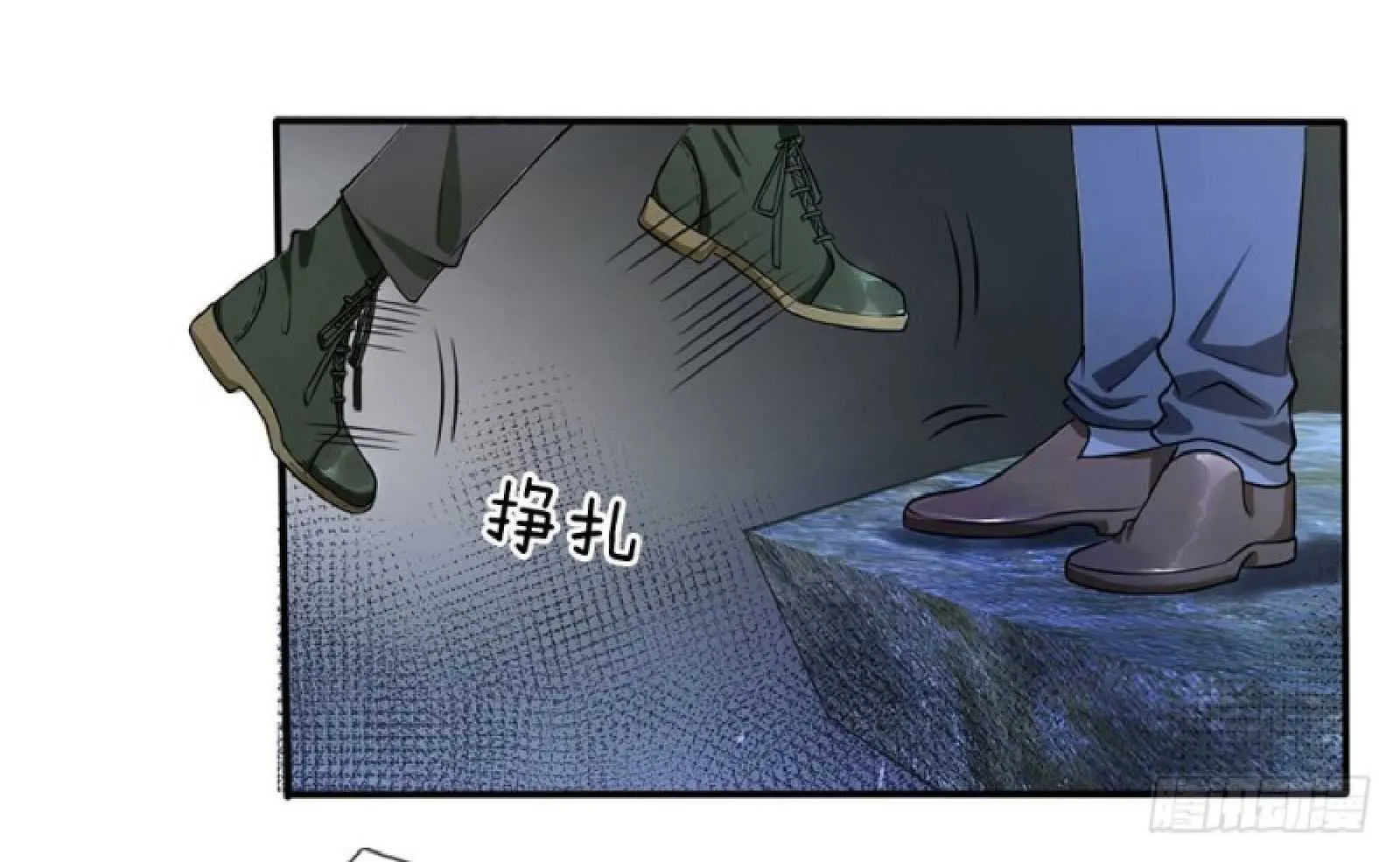 Read I’m The Great Immortal chapter 12 image 32 on Lezhin