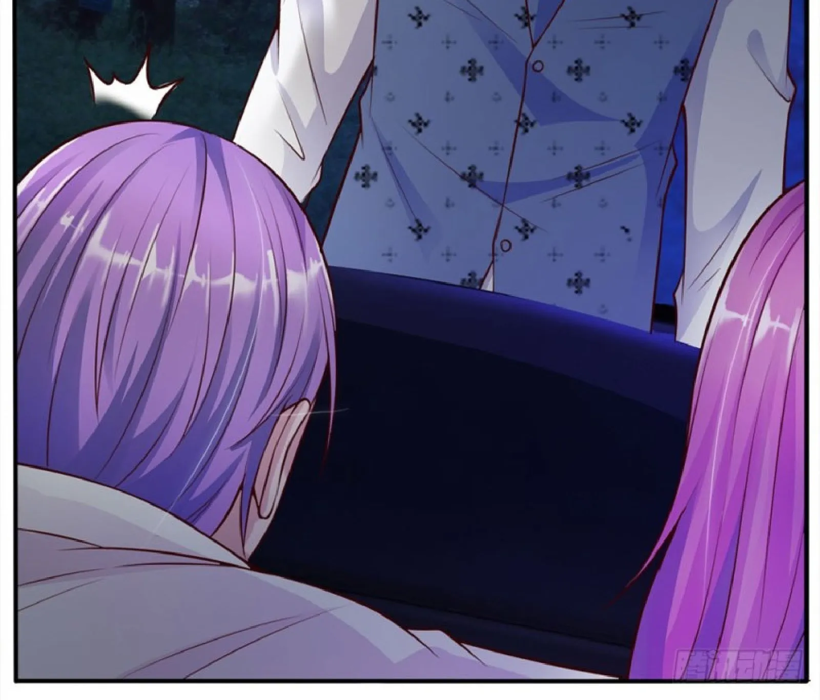 Read I’m The Great Immortal chapter 12 image 7 on Lezhin