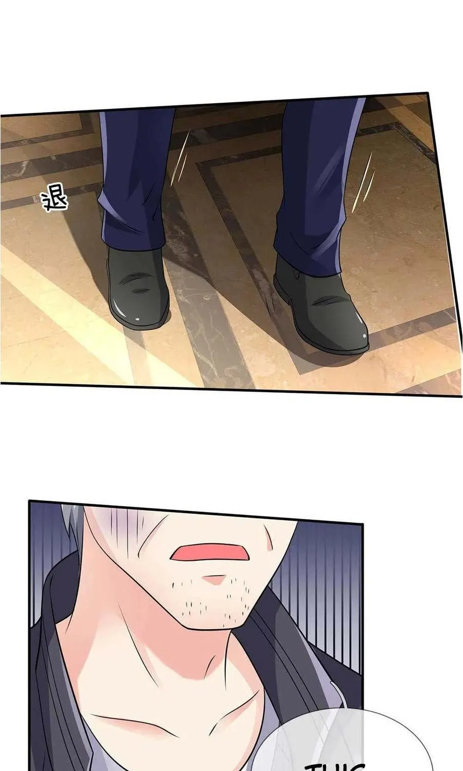 Read I’m The Great Immortal chapter 126 image 2 on Lezhin