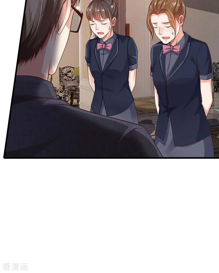 Read I’m The Great Immortal chapter 127 image 3 on Lezhin