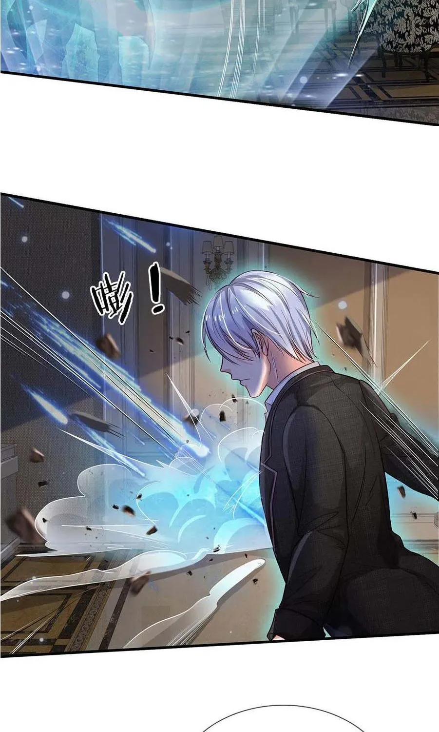 Read I’m The Great Immortal chapter 129 image 8 on Lezhin