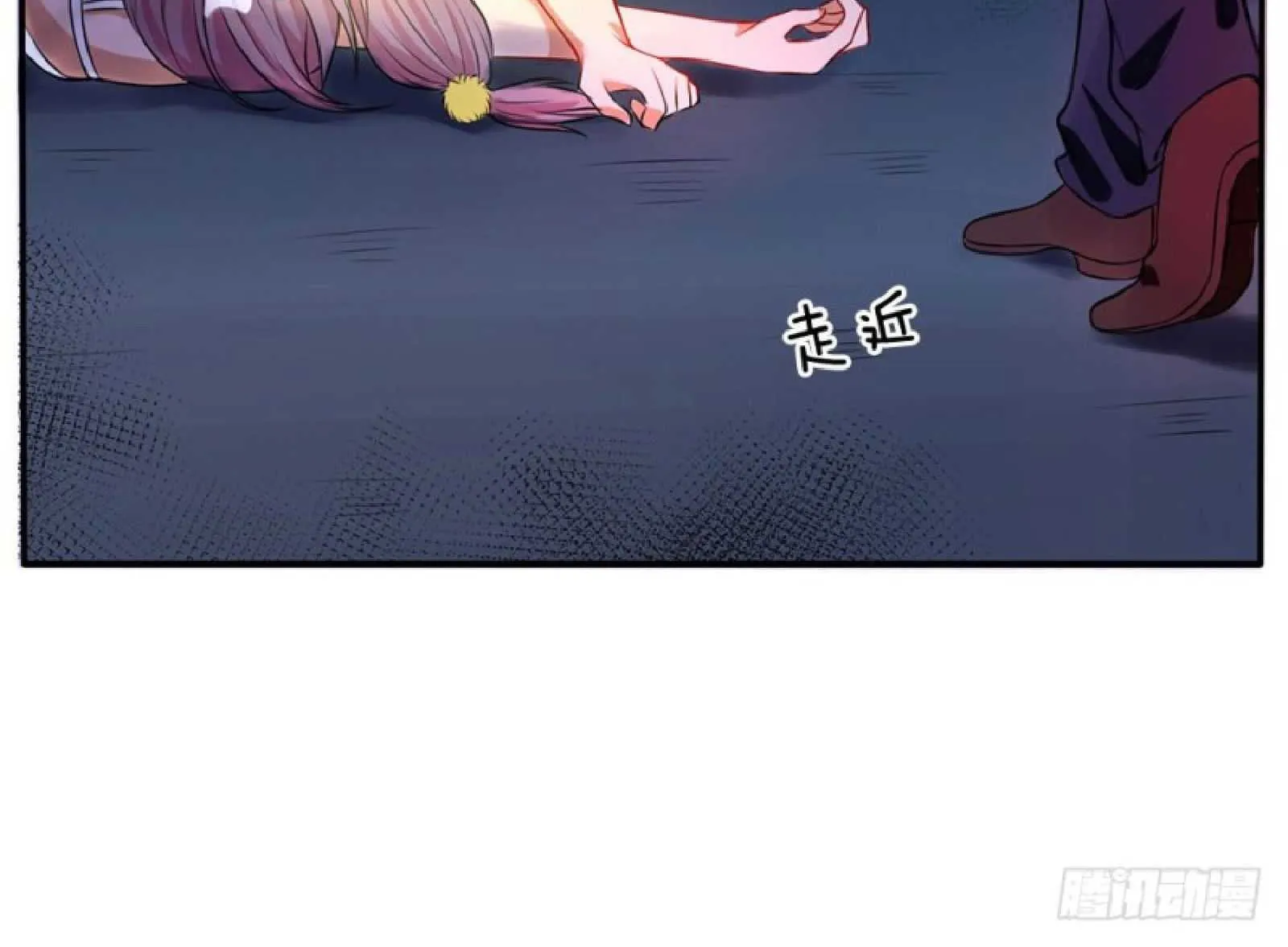 Read I’m The Great Immortal chapter 13 image 12 on Lezhin