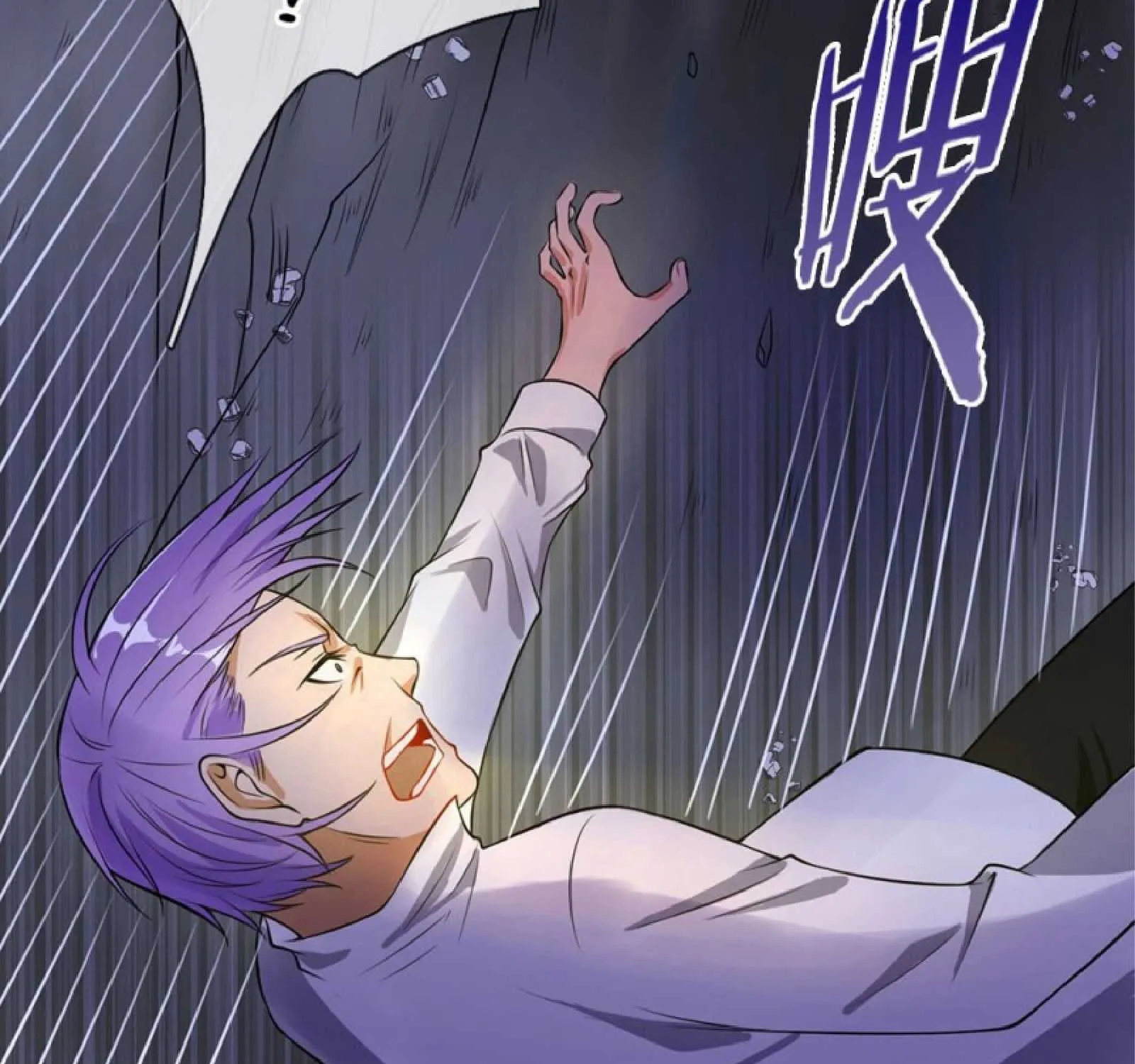 Read I’m The Great Immortal chapter 13 image 2 on Lezhin