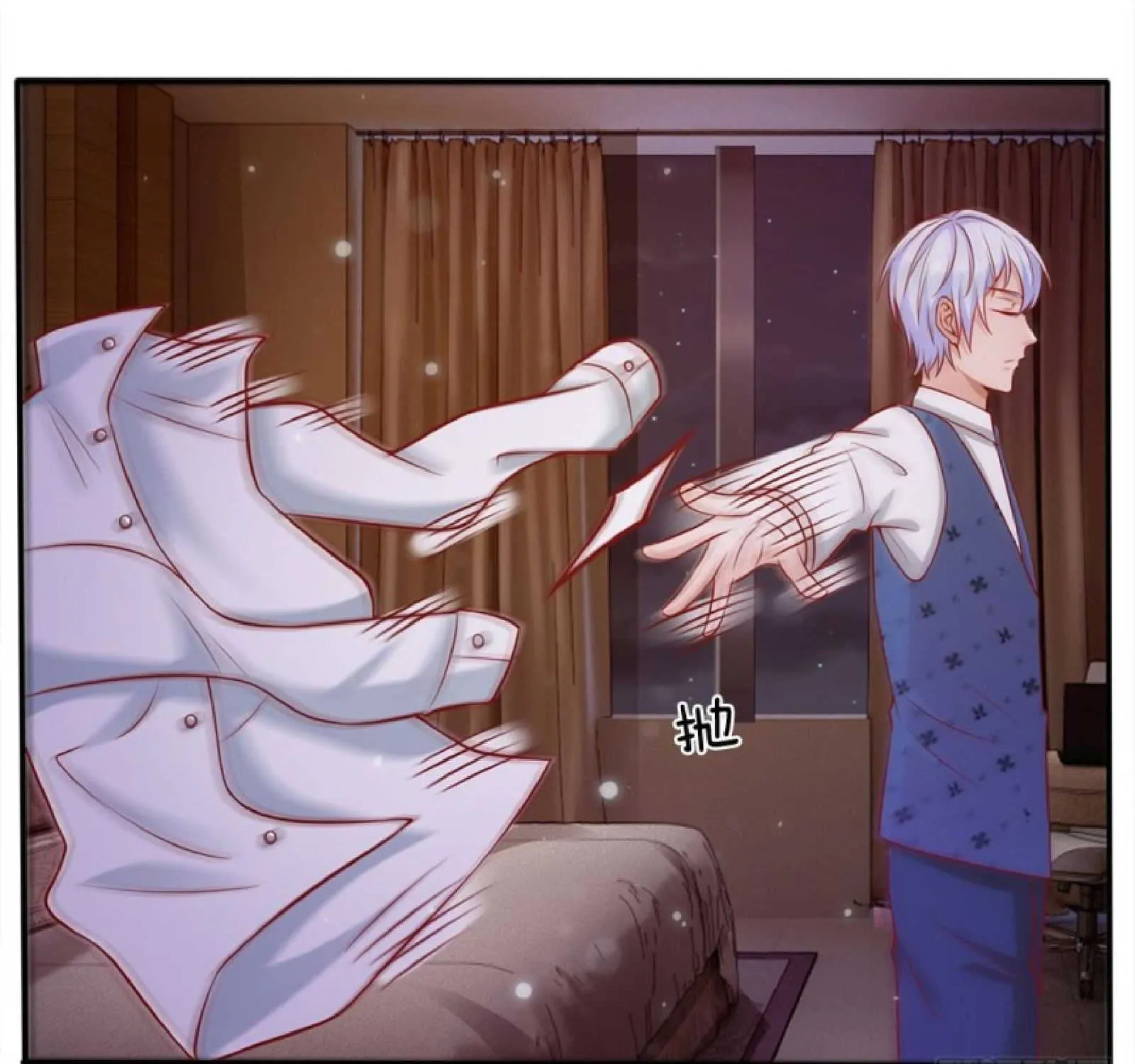 Read I’m The Great Immortal chapter 13 image 20 on Lezhin