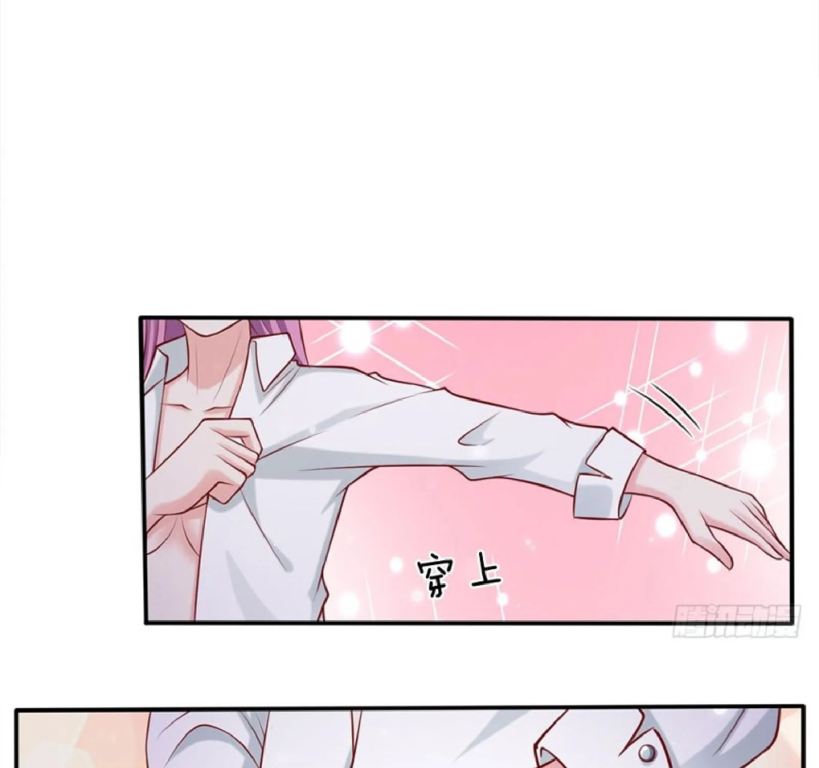 Read I’m The Great Immortal chapter 13 image 22 on Lezhin