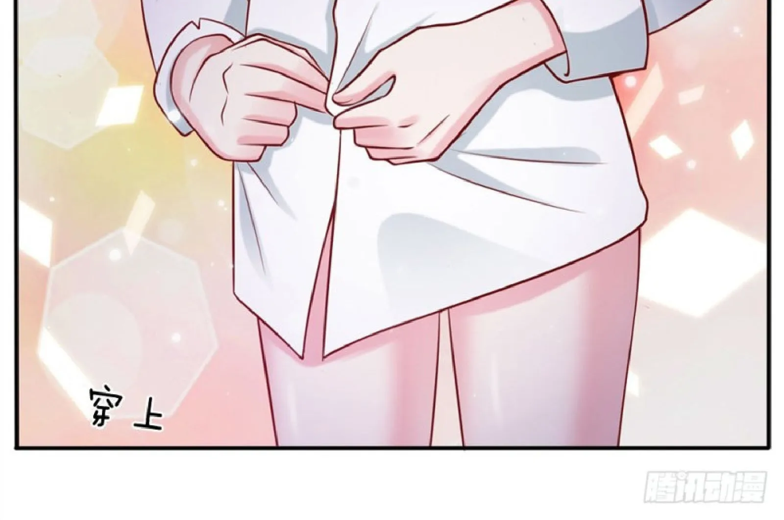 Read I’m The Great Immortal chapter 13 image 23 on Lezhin