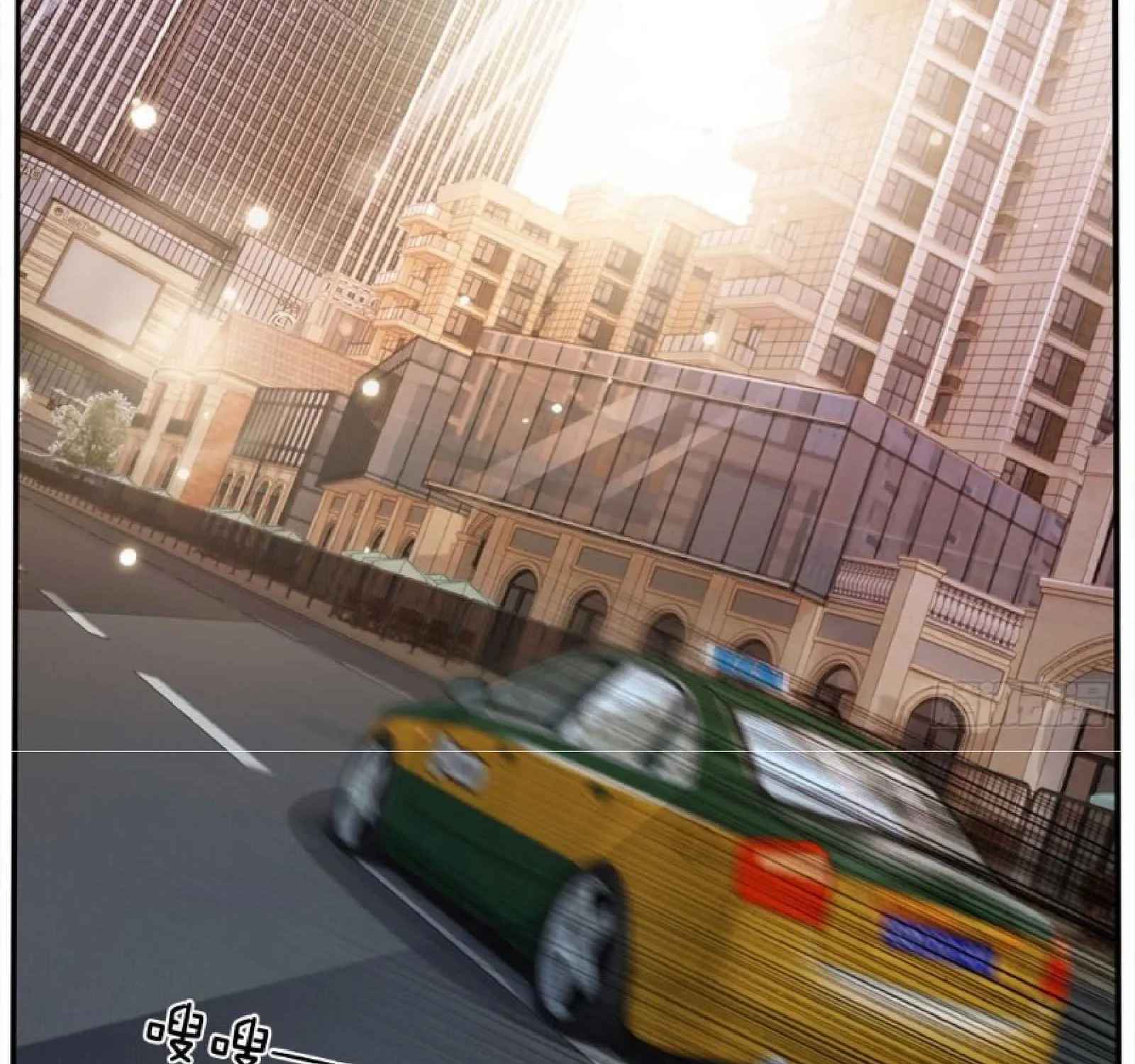 Read I’m The Great Immortal chapter 13 image 36 on Lezhin
