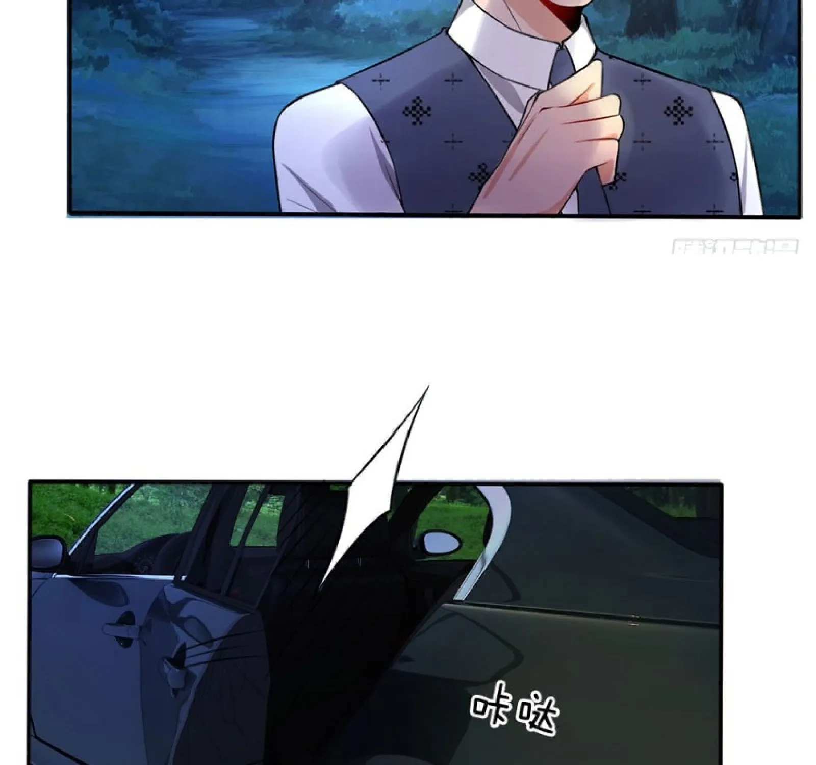 Read I’m The Great Immortal chapter 13 image 5 on Lezhin