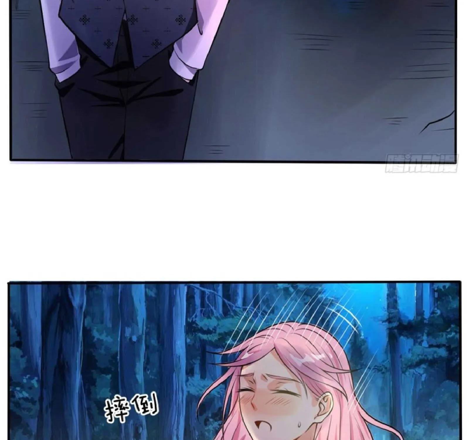 Read I’m The Great Immortal chapter 13 image 8 on Lezhin