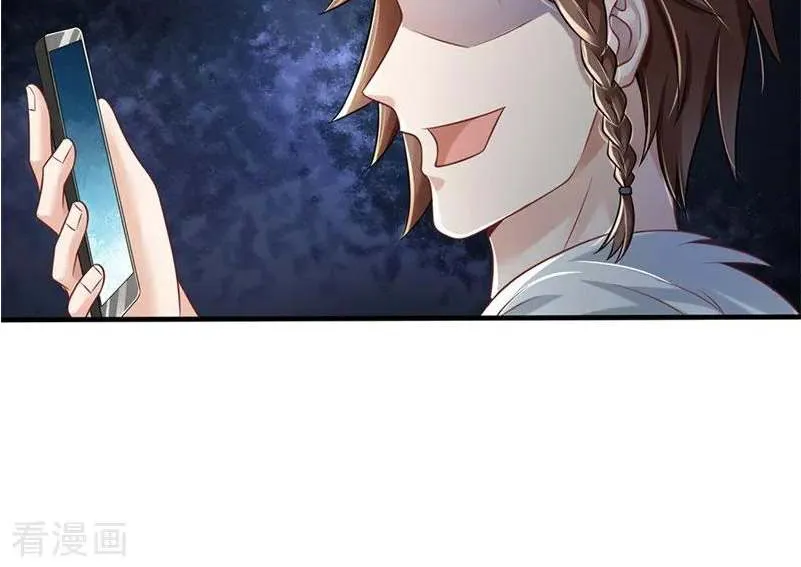 Read I’m The Great Immortal chapter 131 image 2 on Lezhin