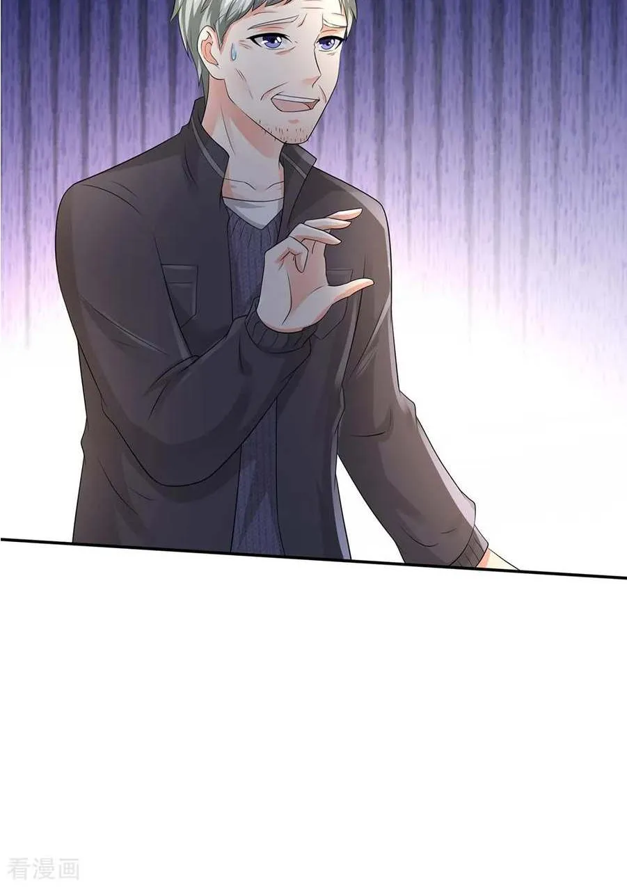 Read I’m The Great Immortal chapter 132 image 3 on Lezhin