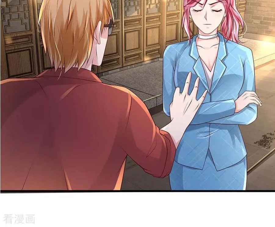 Read I’m The Great Immortal chapter 133 image 5 on Lezhin