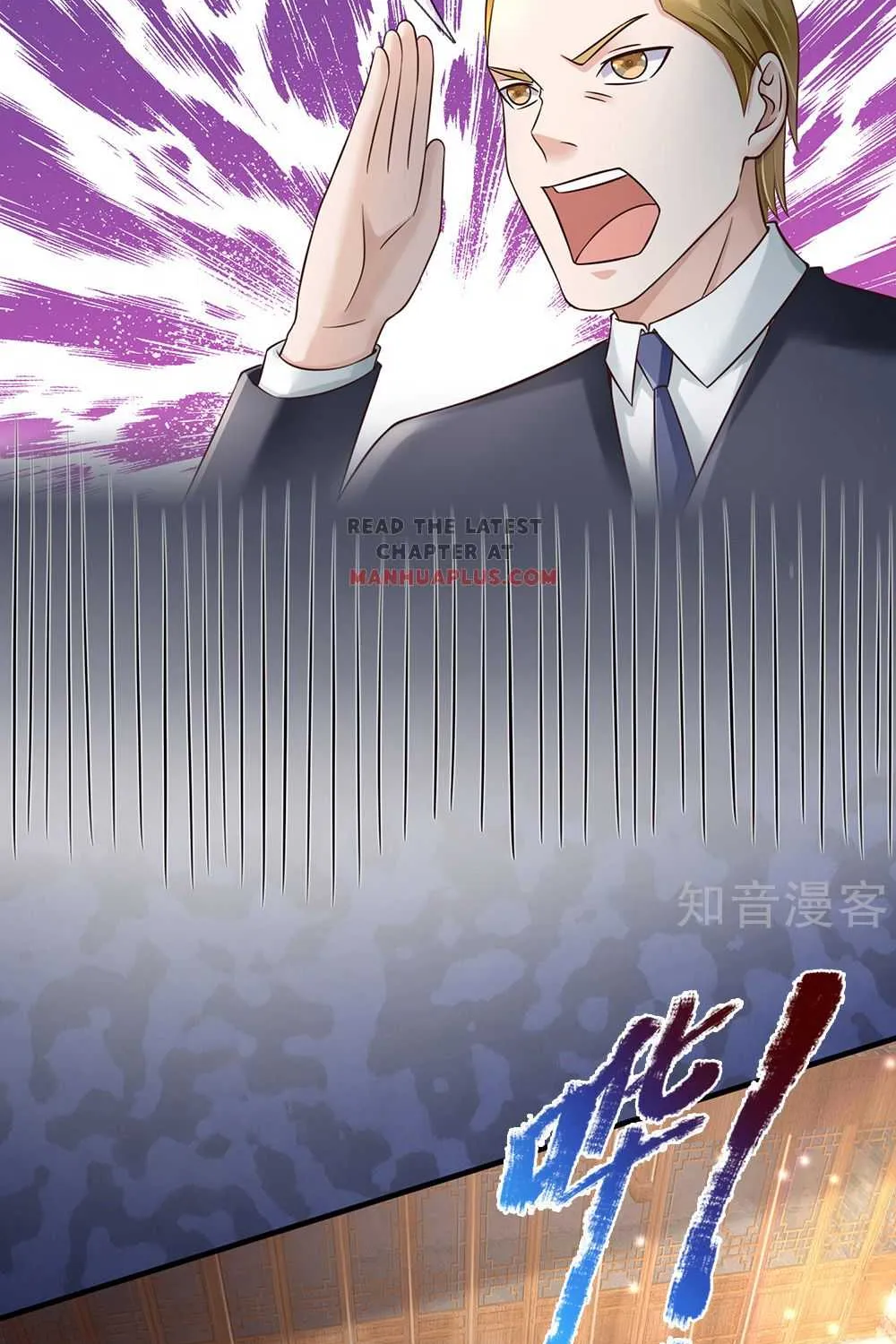 Read I’m The Great Immortal chapter 136 image 11 on Lezhin