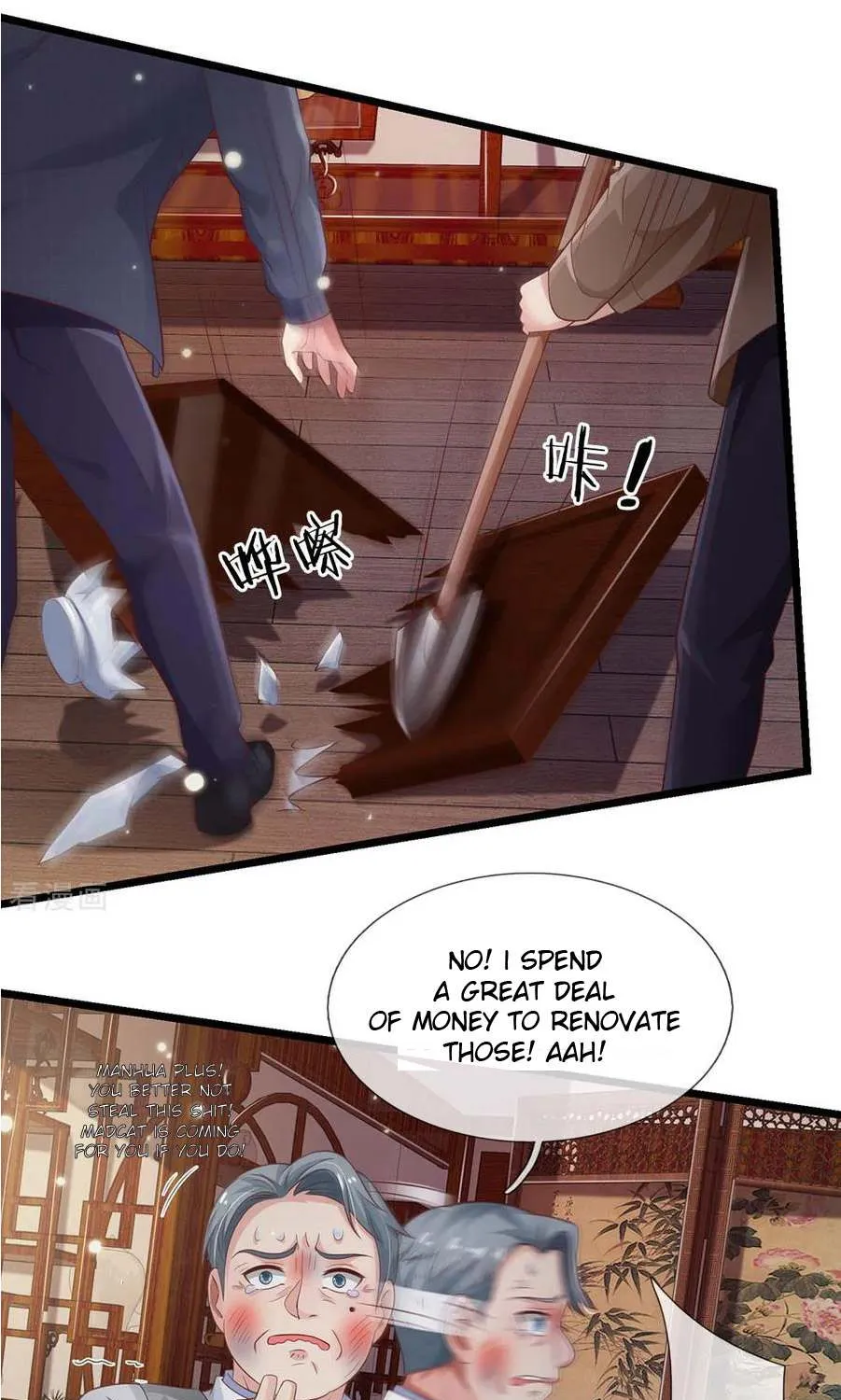 Read I’m The Great Immortal chapter 138 image 3 on Lezhin