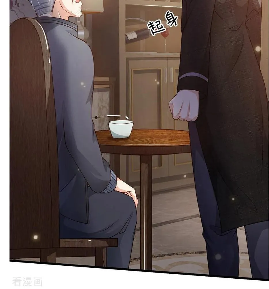 Read I’m The Great Immortal chapter 141 image 3 on Lezhin