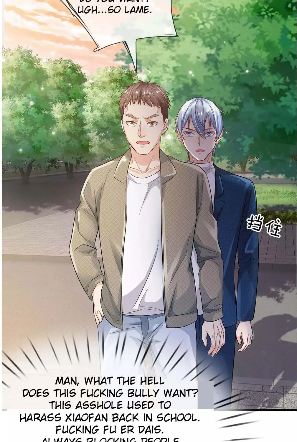 Read I’m The Great Immortal chapter 142 image 2 on Lezhin